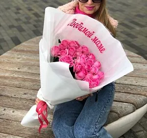 Букет из розовых цветов — Розы для мамули