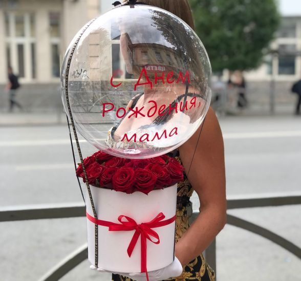 Коробка с цветами  мамино счастье (Роза Россия 50 см Рэд Наоми по Акции и Коробка для цветов (Диаметр 15-20 см, Высота 15-20 см)) | Картинка №1