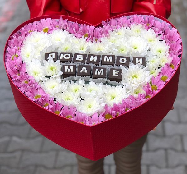 Букет цветов родной маме (Хризантема кустовая и Конфеты Буквы из Шоколада (шт)) | Картинка №2
